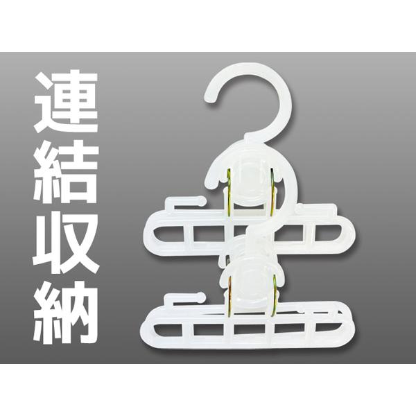 スラックスハンガー クリップ式 ［色指定不可］ (100円ショップ 100円