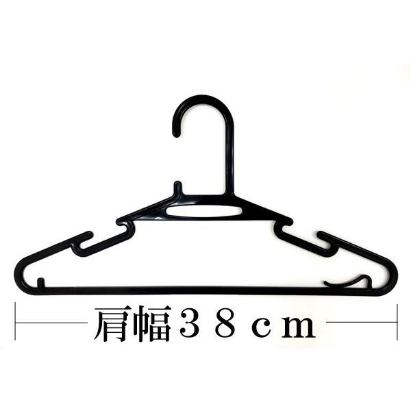 ECOハンガー 5本入 (100円ショップ 100円均一 100均一 100均) : 100円 
