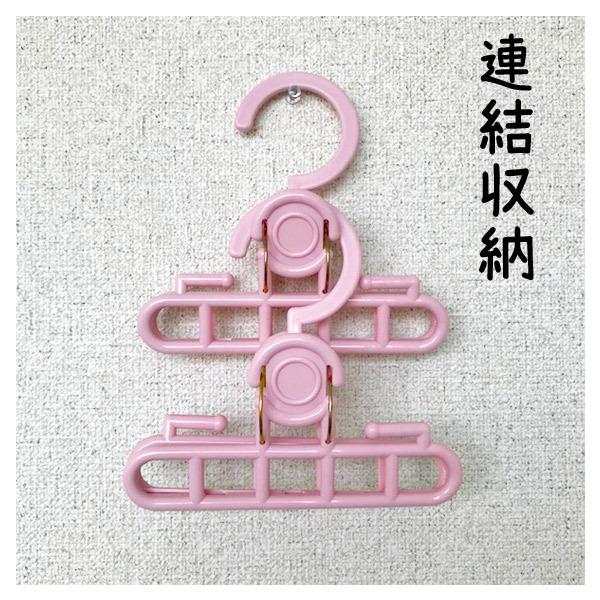 スラックスハンガー クリップ式 フルーフィー ［色指定不可］ (100円