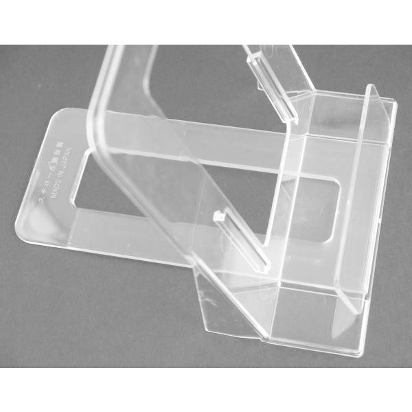 カタログスタンド スライドタイプ 14×17.6×高さ16cm : 100円雑貨 