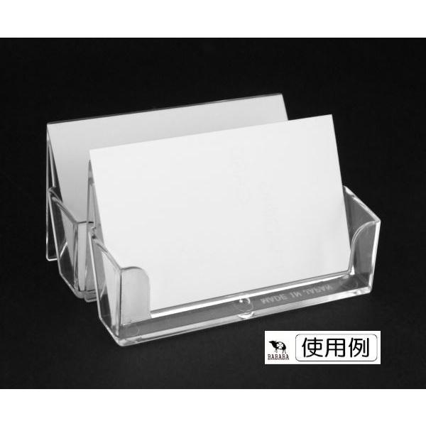 カードスタンド 3.6×9.8×高さ4.8cm 2個入 : 100円雑貨&日用品卸-BABABA