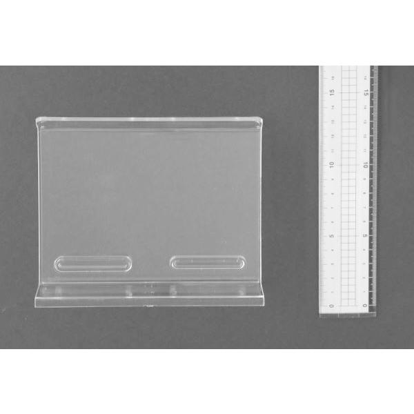 お試し価格 カタログスタンド クリア ｍサイズ １５ ２ ４ ８ 高さ１２ ５ｃｍ Supplystudies Com