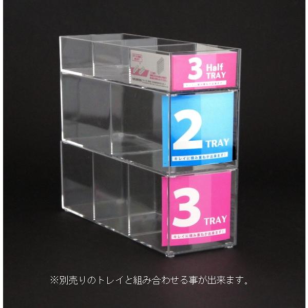 小物入れ 仕切り付(3マス) 17.9×6.1×高さ6.1cm クリアー (100円