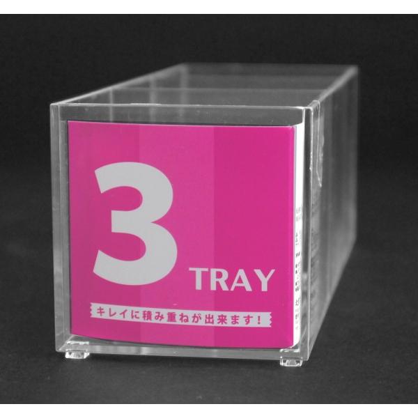 小物入れ 仕切り付(3マス) 17.9×6.1×高さ6.1cm クリアー (100円