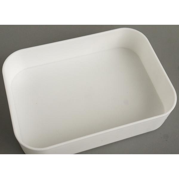 収納トレイ 35型 Mサイズ(15×10.8×高さ3.6cm) ホワイト (100円