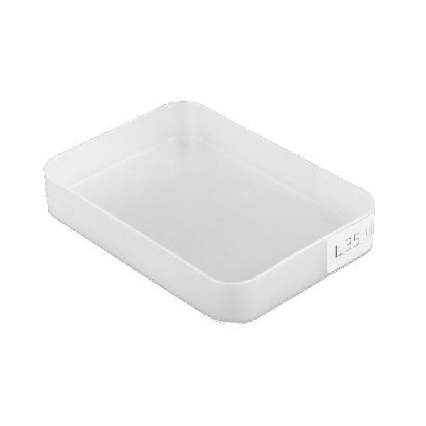 収納トレイ ホワイト L35型(21.5×15×高さ3.6cm)