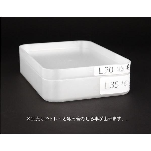 収納トレイ ホワイト L35型(21.5×15×高さ3.6cm) : 100円雑貨&日用品卸