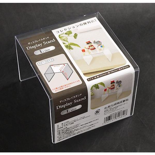 ディスプレイスタンド Lサイズ(12×12.6×高さ9cm) : 100円雑貨&日用品卸