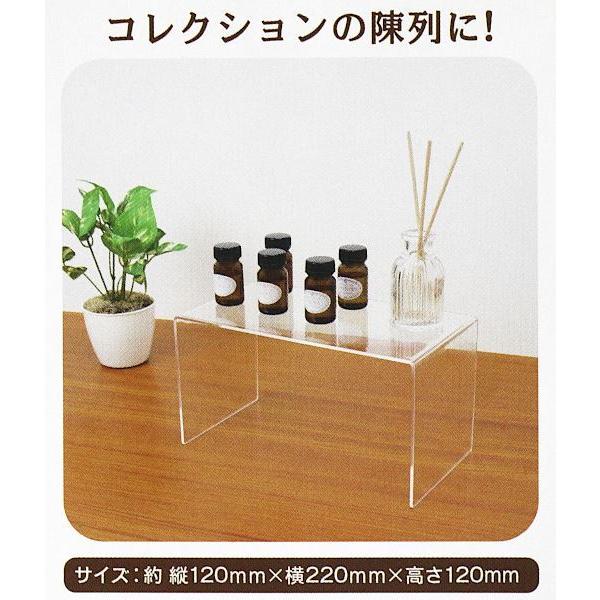 ディスプレイスタンド LLサイズ(12×22×高さ12cm) : 100円雑貨&日用品卸