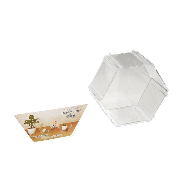 ディスプレイスタンド 六角型 6×11.9×高さ10.6cm (100円ショップ 100円