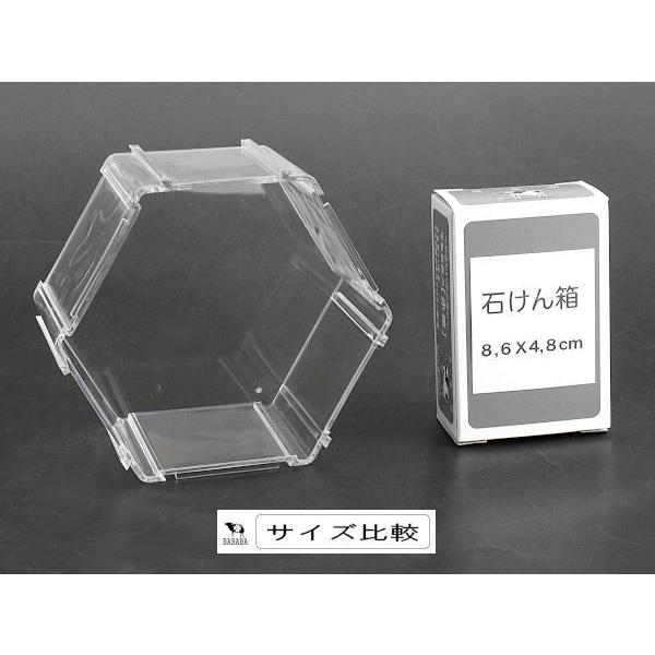 ディスプレイスタンド 六角型 6×11.9×高さ10.6cm (100円ショップ 100円