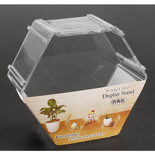 ディスプレイスタンド 六角型 6×11.9×高さ10.6cm (100円ショップ 100円