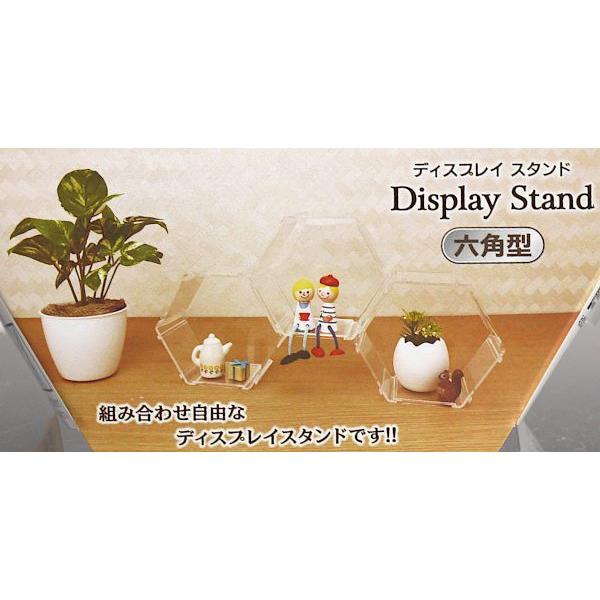 ディスプレイスタンド 六角型 6×11.9×高さ10.6cm (100円ショップ 100円