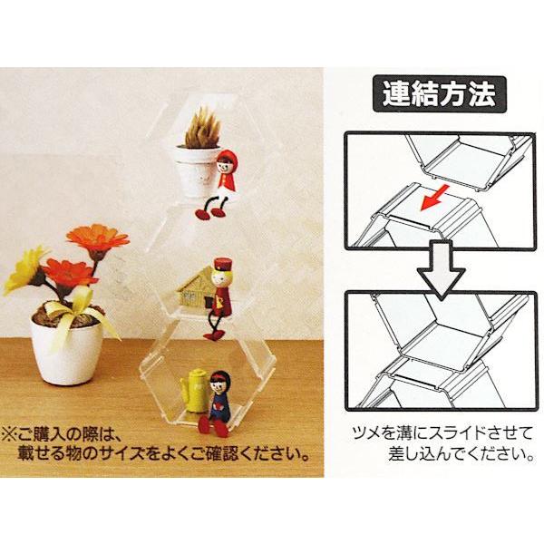 ディスプレイスタンド 六角型 6×11.9×高さ10.6cm (100円ショップ 100円