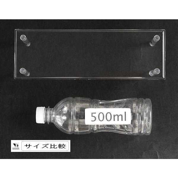 ディスプレイスタンド 角型 ロングサイズ(27×9×高さ7cm) : 100円雑貨