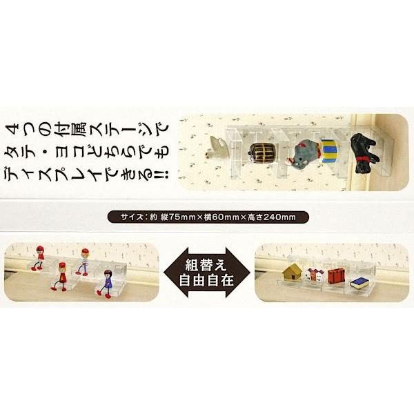 ディスプレイスタンド 2WAY 7.5×6×高さ24cm : 100円雑貨&日用品卸