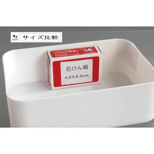 ライフトレー L70型 ホワイト 21.5×15×高さ7cm : 100円雑貨&日用品卸