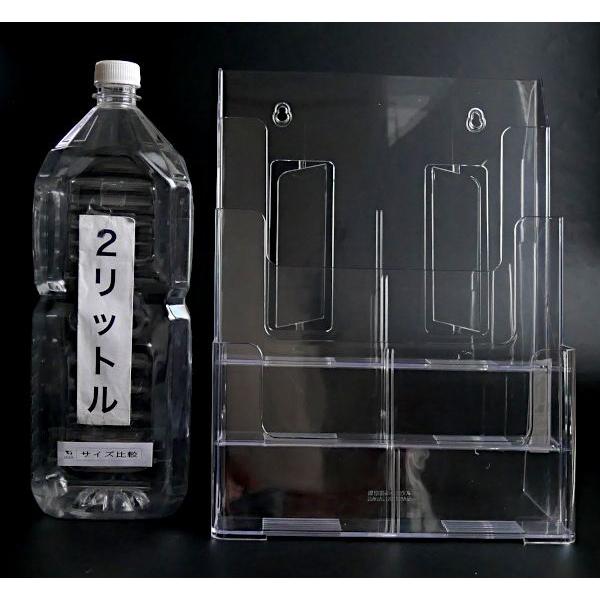 カタログスタンドA4 3段 20×24.9×高さ32cm : 100円雑貨&日用品卸