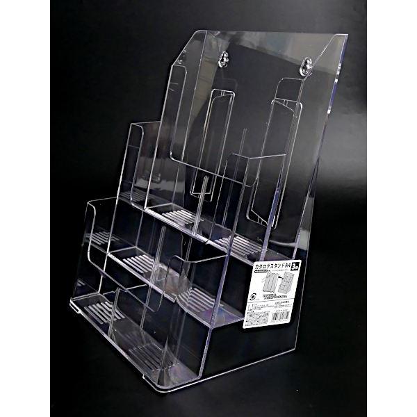 カタログスタンドA4 3段 20×24.9×高さ32cm : 100円雑貨&日用品卸