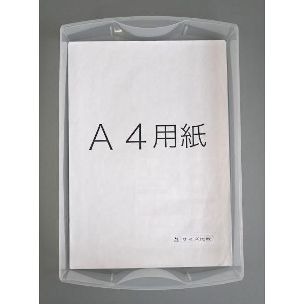 A4インデックストレー クリア 33.5×22×高さ4.7cm : 100円雑貨&日用品卸