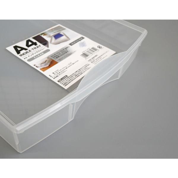A4インデックストレー クリア 33.5×22×高さ4.7cm : 100円雑貨&日用品卸