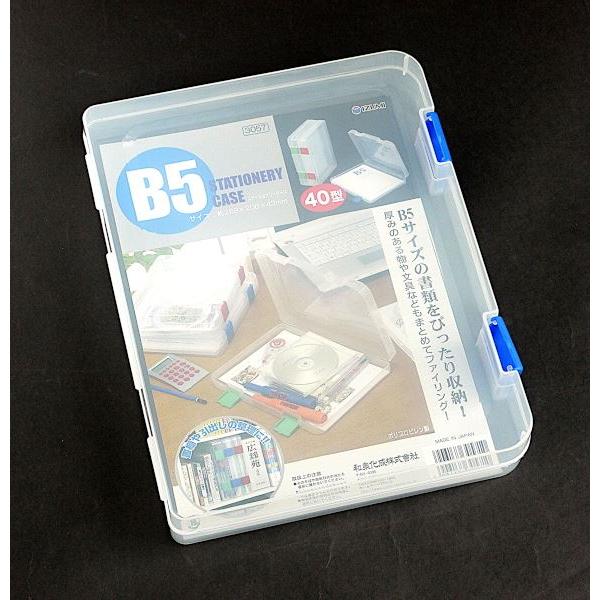 講座用｜10点まとめ｜バイナリー入門｜教材｜B5フルカラー冊子 24P｜新品 講座用｜10点まとめ｜バイナリー入門｜教材｜B5フルカラー冊子 24P