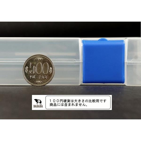 B5ステーショナリーケース 40型 26.8×20.8×厚さ4.3cm ［色指定不可