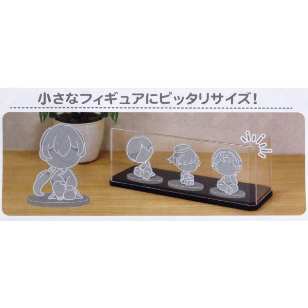 ディスプレイケース ミニ ワイドタイプ 21×7×高さ8cm : 100円雑貨