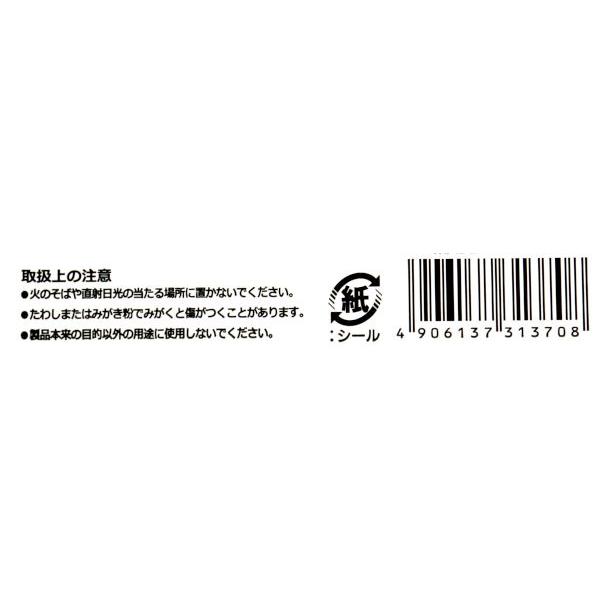 仕切り付ハガキケース 15.8×12.8×高さ4.2cm ［色指定不可］ : 100円