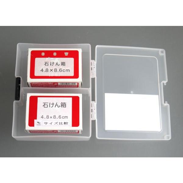 仕切り付ハガキケース 15.8×12.8×高さ4.2cm ［色指定不可］ : 100円