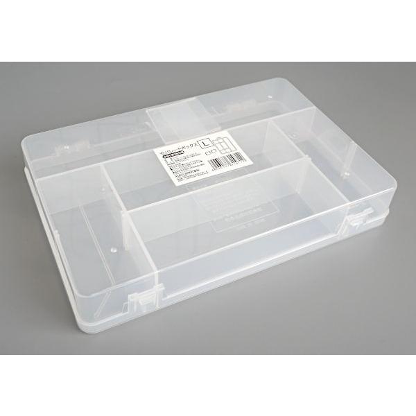 セパレートボックス L(22.9×16.2×高さ4cm) : 100円雑貨&日用品卸