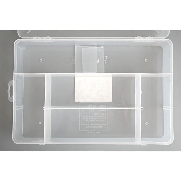 セパレートボックス L(22.9×16.2×高さ4cm) : 100円雑貨&日用品卸