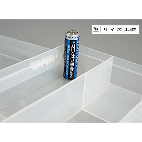 セパレートボックス L(22.9×16.2×高さ4cm) : 100円雑貨&日用品卸