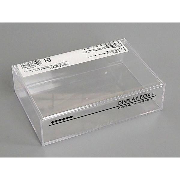 ディスプレイボックス L(10.7×15.5×高さ4.1cm) : 100円雑貨&日用品卸