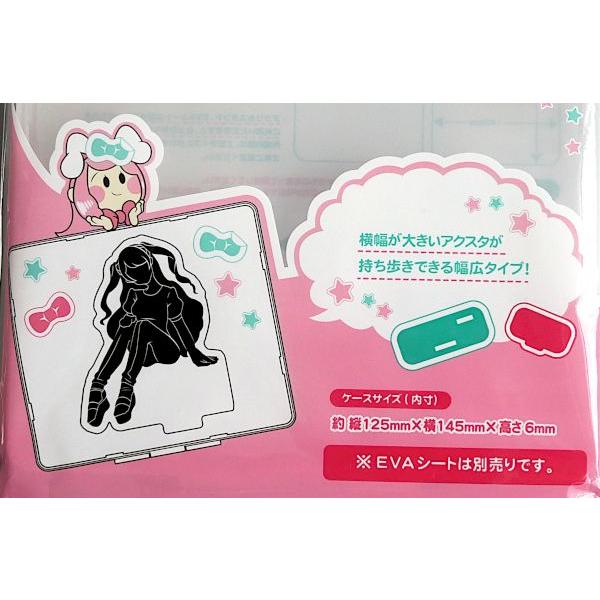 まみ♡　アクスタケース マイコレ アクスタケース スクエア 13.4×15×高さ1cm : 100円雑貨