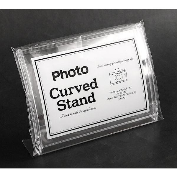 フォトフレーム Curved Stand 写真L判対応 5×13.5×高さ9.6cm (100円
