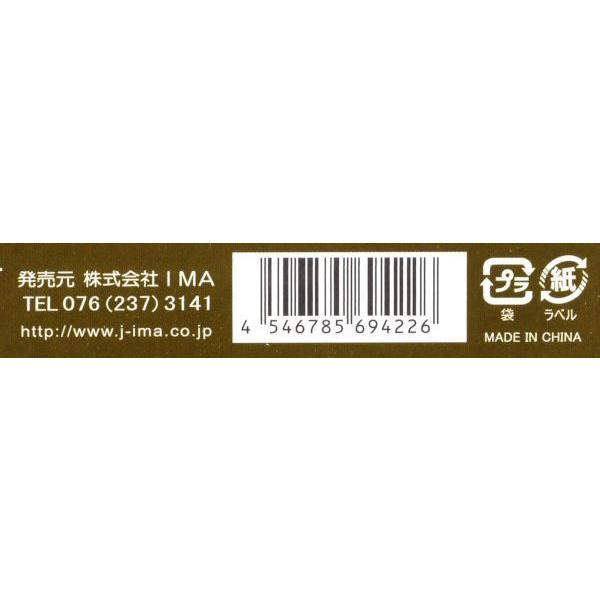 ペーパープレート リードエコ 長方形 深型 さとうきび繊維使用 18×12×高さ3.5cm 7枚入 (100円ショップ 100円均一 100均一 100均)｜kawauchi｜14