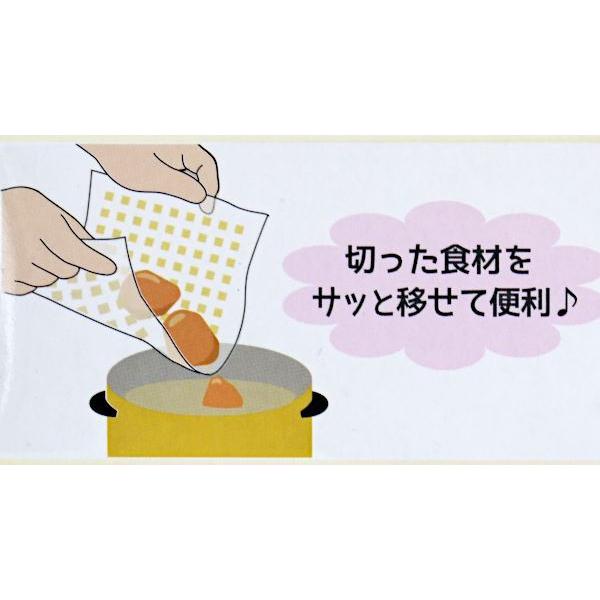 まな板シート ポリエチレン製 ミシン目付 30×20cm 20枚入 (100円