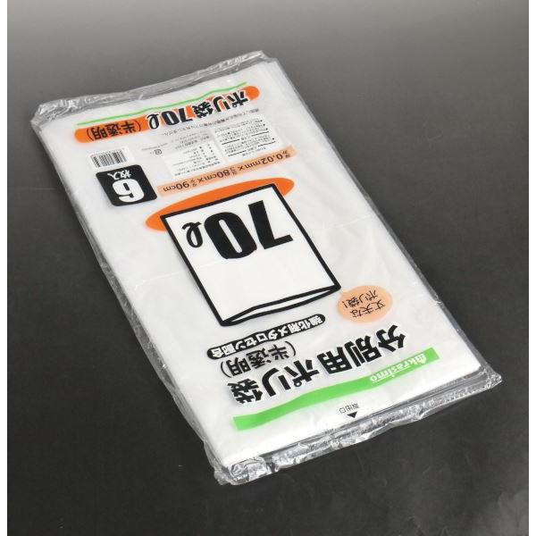 分別用ポリ袋 70L 強化剤メタロセン配合 半透明 6枚入 (100円ショップ
