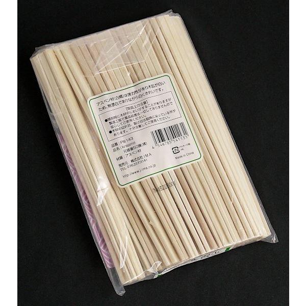 割箸 元禄箸 50膳入 (100円ショップ 100円均一 100均一 100均) : 100円