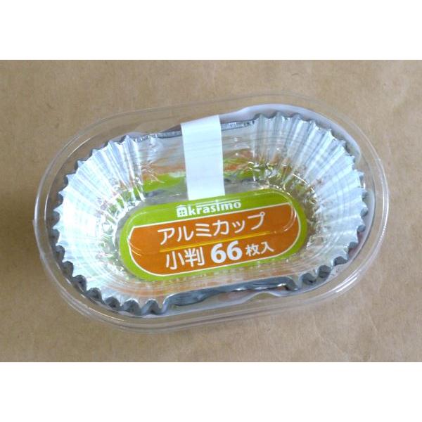 アルミケース 小判 底面6.5×3×高さ3cm 66枚入 (100円ショップ 100円均一 100均一 100均)｜kawauchi｜11