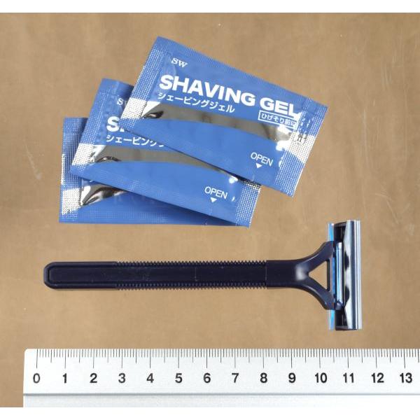 首振り式2枚刃かみそり トラベルセット 3本入 シェービングジェル付