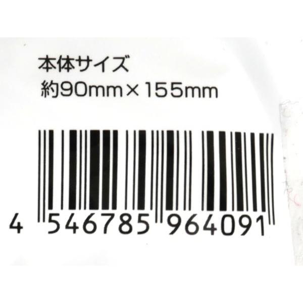 ちょっと小さめサイズ不織布マスク 12枚入 (100円ショップ 100円均一