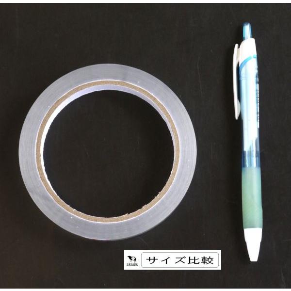 早い者勝ち‼️ o1004様 oppテープ まとめ売り OPPテープ 1.5cm×長さ66m (100円ショップ 100円均一 100均一 100