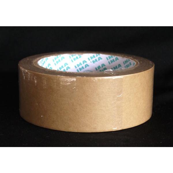 クラフトテープ 4cm×長さ32m (100円ショップ 100円均一 100均一 100均