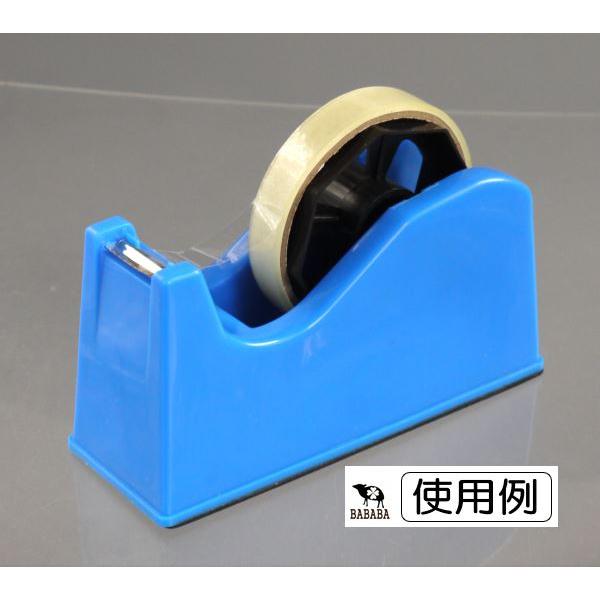卓上テープカッター 16×7×高さ8.5cm : 100円雑貨&日用品卸-BABABA