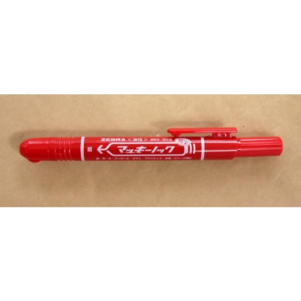 油性マーカー マッキー ノック式 細字 赤 : 100円雑貨&日用品卸-BABABA