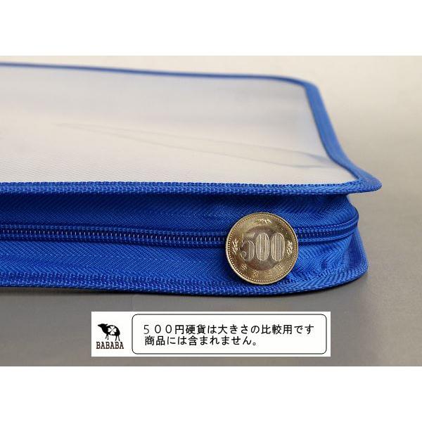 ファスナーファイルケース B4サイズ収納可 28×39×マチ3cm ［色指定不可