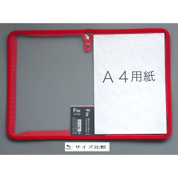 ふふっと出品 A4ファスナーファイルケース 赤 32.5×23×マチ3cm : 100円雑貨&日用品卸
