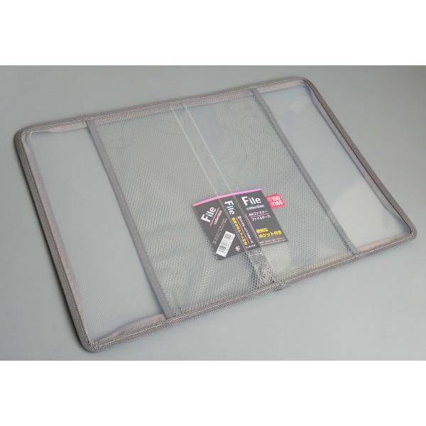 A4ファスナーファイルケース : 100円雑貨&日用品卸-BABABA - 通販